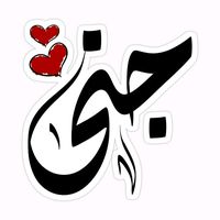 jana_kitchen.257