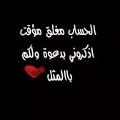 original sound - ahmedsalama.official1