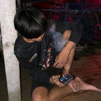 เสียงต้นฉบับ - แบงค์คับเธอ