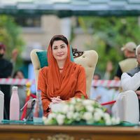 maryamnawazrepublic
