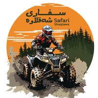 shaqlawasafari