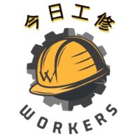 33workers149513