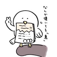 torichandesu4649