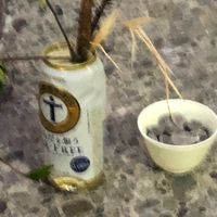 コールボーイ 宮下遊cover