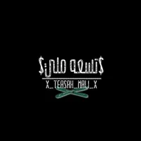 original sound - x_teasah_mali_x