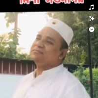 original sound - Mohammed Aamir