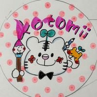 オリジナル楽曲 - ことみー★イラスト★筆文字