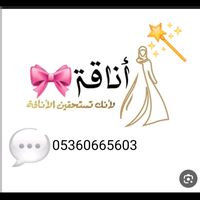 user2523344727711