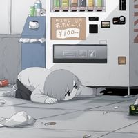 オリジナル楽曲 - トマト