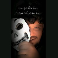 jawadi239
