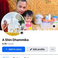 ashindhammika