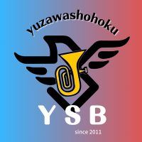オリジナル楽曲 - 湯沢翔北高校吹奏楽部