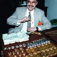 оригинальный звук