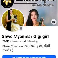 shwemyanmargigigirl2