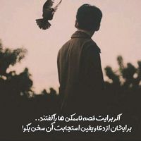 hasib_itx