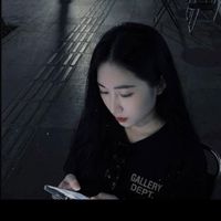 nhạc nền - Thuỳ Linh