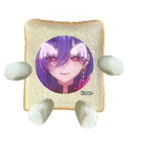 suara asli - DAFFA🙂😛