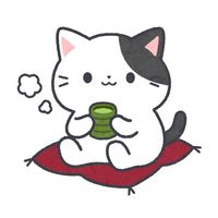 早矢尻
