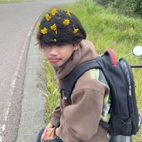 សំឡេងដើម - Yuk