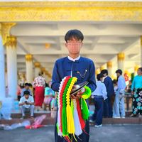 p.aung.maing