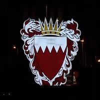 hana_sayed369