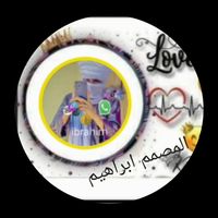 ibrahimag412
