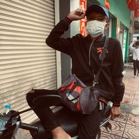 សំឡេងដើម - Just Visit 🎧