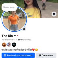 tharin00