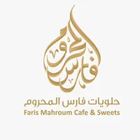 original sound - f.mahroum