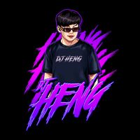 เสียงต้นฉบับ - ส.จ.เฮง[DJ HENG]