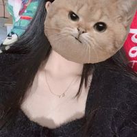 tianaloire