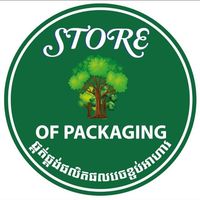 storeofpackaging1