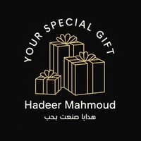 .your_special_gift