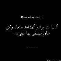original sound - amir.kassar7