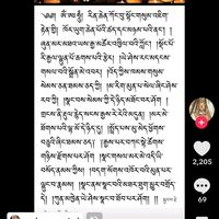 yeshiwangmo846