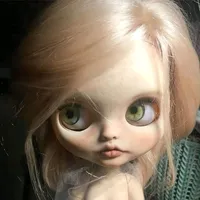 самбука пати