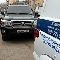 a.azzv666