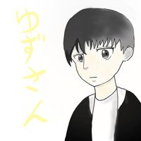 俺は絵が下手だ