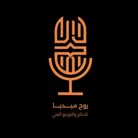 original sound - roh.media