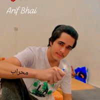 arif.pcr554