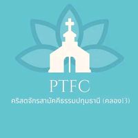 ptfc_fellowship_church