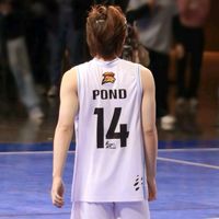 pondphuwin30689