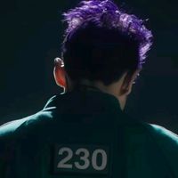 thanoos_____