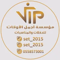original sound - set_2015