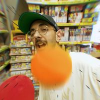 צליל מקורי
