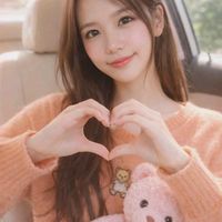 เสียงต้นฉบับ - ทิพย์นะคะ