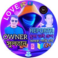 mdsultan0121