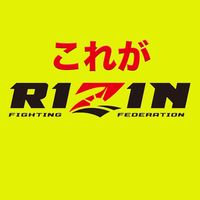 rizin_kirinuki310