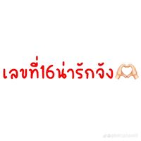 aioon_58