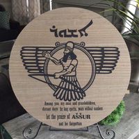 assyrian_art.nk